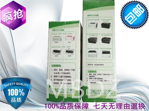 原装施乐CP105b/118W CP205/215 CM205/215b CM205墨粉EA-EC0碳粉