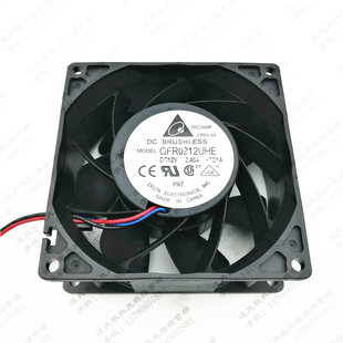 9CM 厘米 12V 台达 3线 9038 2.40A 暴力增压散热风扇 QFR0912UHE