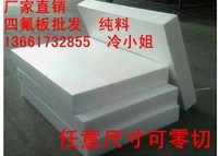 Threrivery 榫 榫 澘 盁 涙 盁鏉 镵氩 洓 熶 箼鐑    鏉  鏂欑 壒 壒 熼 熼 緳鏉 緳鏉 绾   )