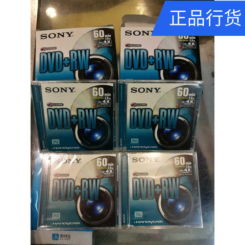 Sony索尼摄像机刻录盘可擦写光盘60分钟双面DVD+RW  8cm 2.8g