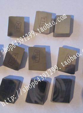 自贡硬质合金菱形铣刀片YT15 YW2 YG6X YG8 VX-95030/81032 12X16