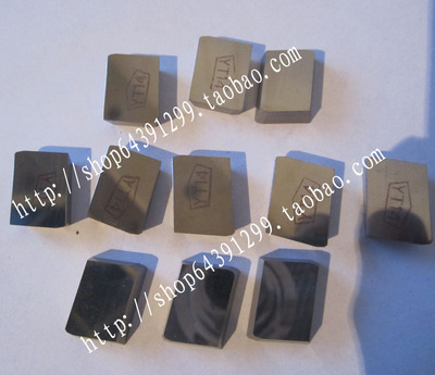 自贡硬质合金菱形铣刀片