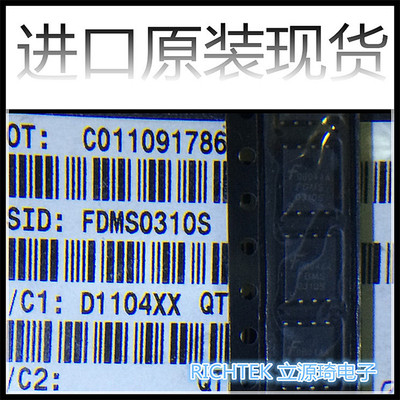 FDMS0310S FDMS0310 FSC QFN8 进口原装现货 可直拍 出样