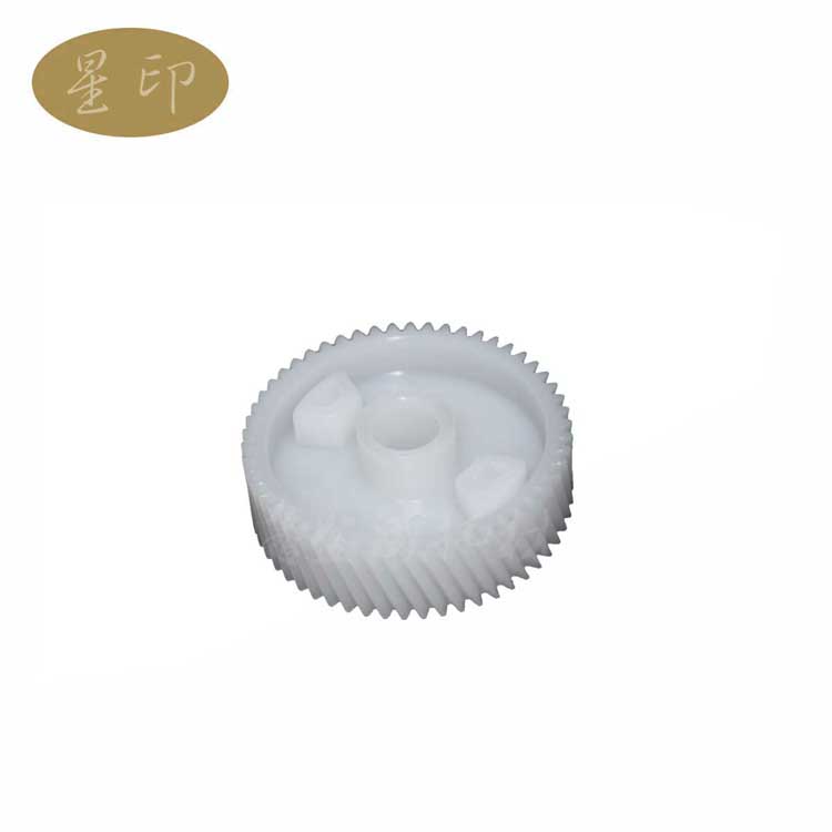 星印适用 东芝 2006 2306 2506 2505 2007 2507 2307 主电机 齿轮