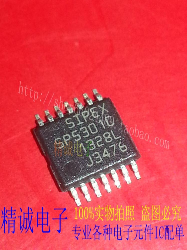 SP5301C SP5301 TSSOP14全新正品进口IC 实体店库存
