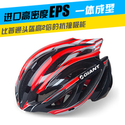 Pompe à vélo - Ref 2391290 Image 3