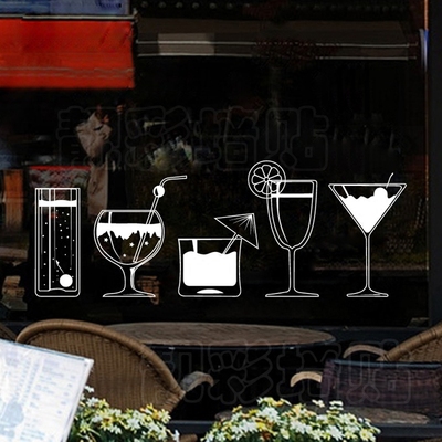 咖啡厅店铺玻璃门橱窗酒柜墙贴纸