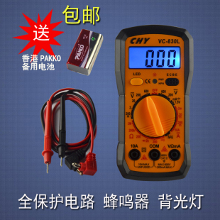 Ventilateur USB - Ref 402618 Image 21