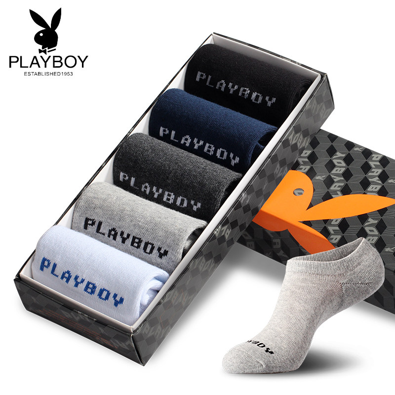 Chaussettes - collants PLAYBOY - Ref 776950 Image 1