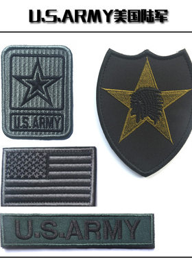 美国USARMY陆军臂章 美军迷彩服四件套臂章胸章 刺绣毛面魔术贴章