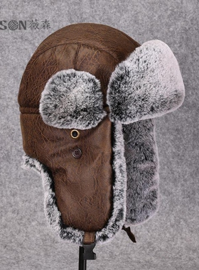 VISON 雷锋帽滑雪帽中青年护耳棉帽滑雪帽户外东北帽子男女韩版潮