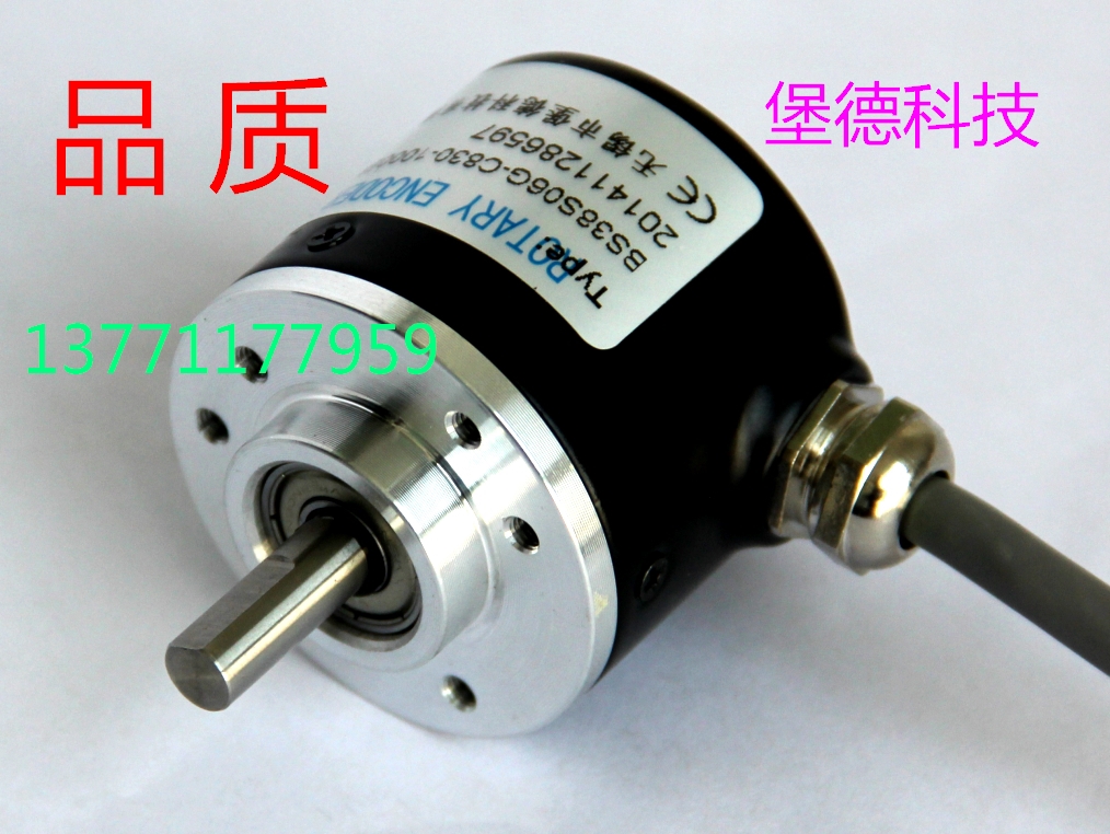 光电旋转增量式编码器100线AB两相NPN输出 BS38S06-5-24C-100B