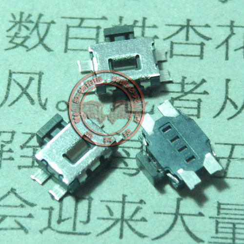 此键是标题型号中的开机键，也有是表提型号中的音量键，请买家核对好图片是否一样在买（此键是4脚的）