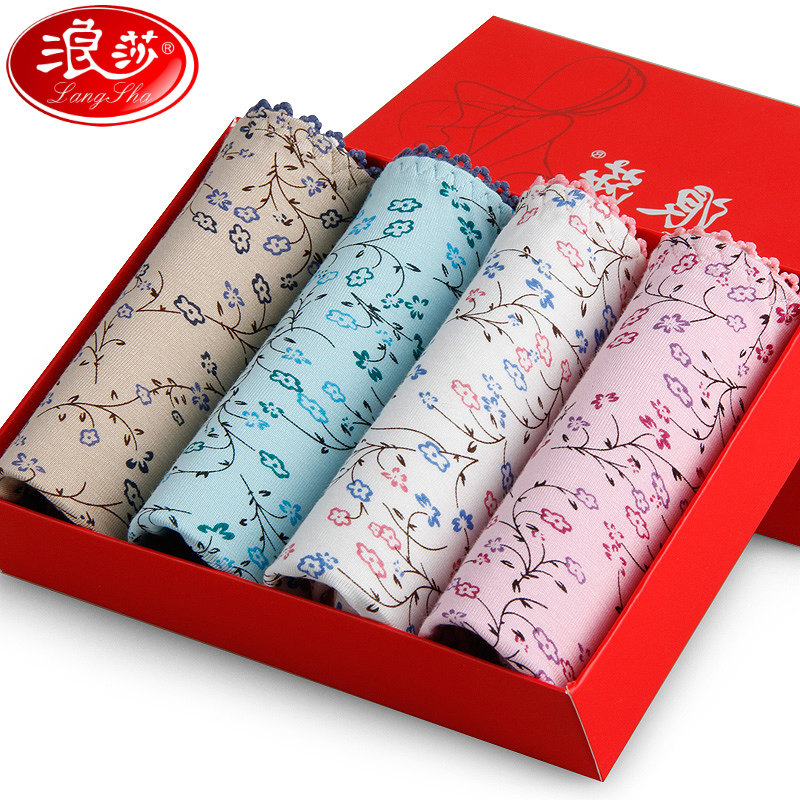 Slip jeunesse QJZL002- en autre - Ref 665354 Image 1