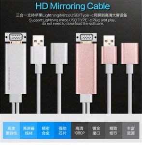 iphone7适用于苹果8X手机6S转VGA转接头XR同屏转换器ipad平板air3mini投屏转接线6plus连接电视机5S投影仪XS