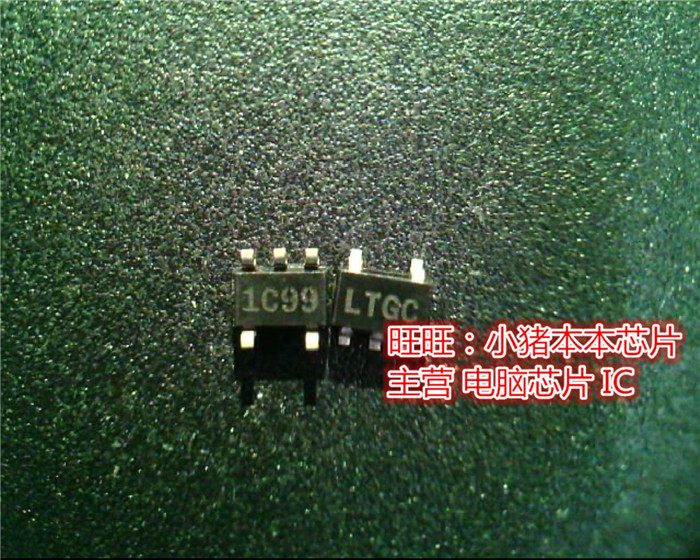 LTGC  SOT23-5 全新现货 一起售