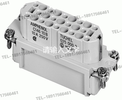 安费诺Amphenol C14610B0250002 C14610A0250002