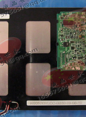 KG057QVLCC-G310，KG057QV1CB-G000，京瓷显示屏，逆变器，高压条