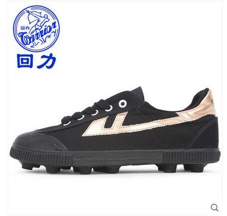回力足球鞋男女鞋童鞋低帮运动鞋长钉青少年透气训练足球鞋2011