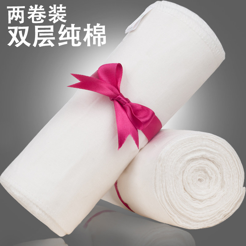 Corset AEMBOTIONEN - Ref 679121 Image 1