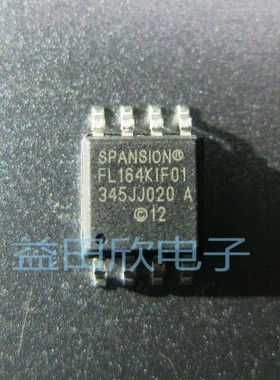 S25FL164K0XMFI010   FL164KIF01  原装正品 POS 码片