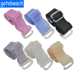 1.3CM隐形肩带内衣硅胶肩带柔软舒适防滑落半透明文胸带胸罩带女