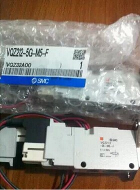 JUKI电磁阀 SMC VQZ212-5G-M5-F原装全新正品