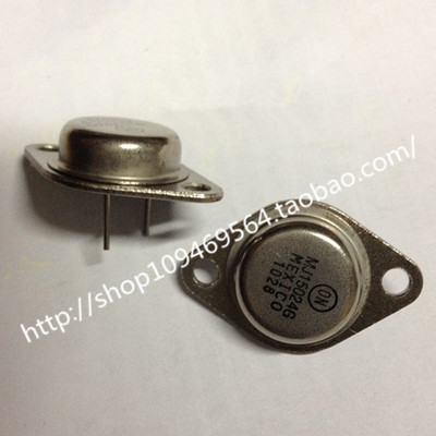 MJ15024G MJ15024 15024 大功率三极管 全新正品 质量保证 TO-3