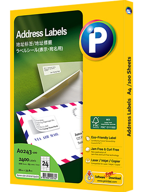 韩国进口  普林泰科（printec）A4不干胶打印标签 地址标签 100张/包