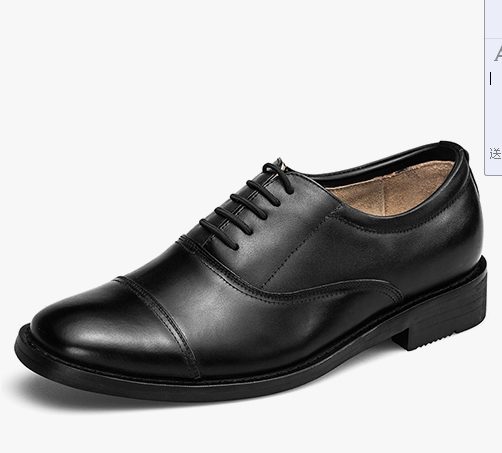 Boots militaires - Ref 1400978 Image 1