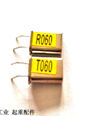 天车行车航吊 吊车电动葫芦TELECRANE无线遥控器F21-E1B晶振 晶体