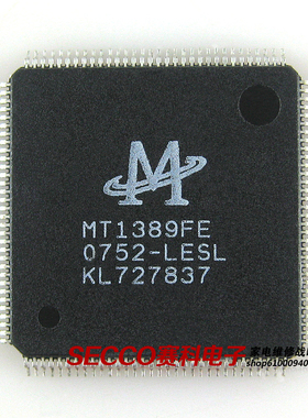〖全新原装〗MT1389FE-LESL DVD解码IC芯片 集成电路 电子元器件