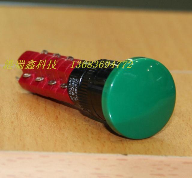 DECA蘑菇头无锁绿色按钮开关台湾进联圆形四路复位D16LMR3-4AB