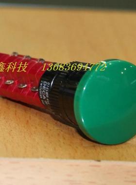 DECA蘑菇头无锁绿色按钮开关台湾进联圆形四路复位D16LMR3-4AB