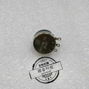 游戏机配件 模拟机配件 RV24YN 20F B502电位器 赛车机定位器