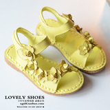 Chaussures enfants pour printemps - semelle caoutchouc - Ref 1011874 Image 30