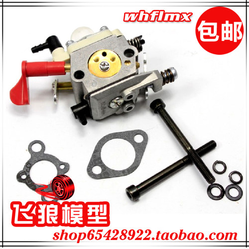 若凡1/5汽油遥控车baja 5B配件 进口华博罗Walbro668化油器 67053