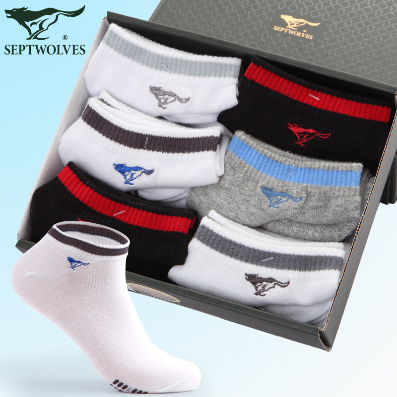 Chaussettes - collants SEPTWOLVES - Ref 754486 Image 1