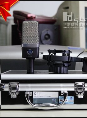 总代音桥行货 AKG C214 大振膜 电容话筒 C414简化版