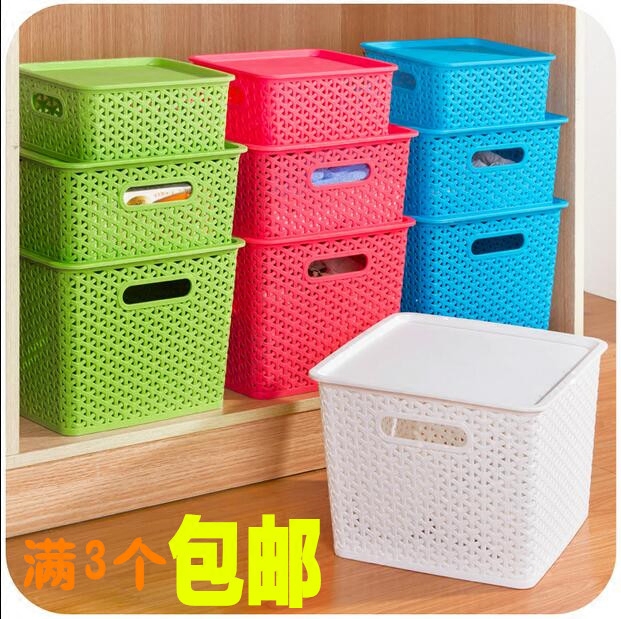 會呼吸大號塑料編織收納筐桌面加厚整理箱可疊加儲物盒玩具收納籃在類目 收納整理, 家庭收納用具, 儲物箱, 收納箱中 - 來自Buy2taobao.com提供專業的淘寶代購服務