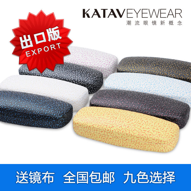 Etui à lunettes KEIMIX - Ref 1249141 Image 1