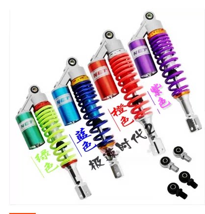 Lumière vélo - Ref 2402530 Image 15