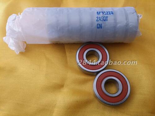 TPI 6202LU 6202ZZ 轴承 15*35*11 台湾东培轴承 6202 轴承6204