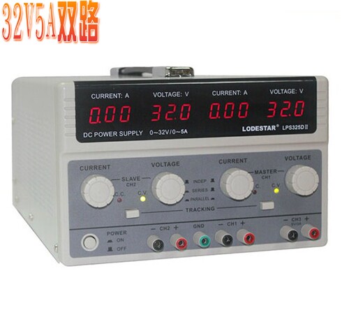 乐达 LPS325DII 双路输出0-32V 0-5A可调数显直流稳压电源30V 5A - 封面