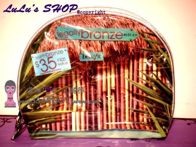 半透明南美化妆包