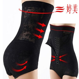 Sous-vêtement minceur simple en autre - Ref 692816 Image 8