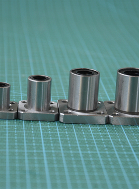 3D打印机 光轴用方型法兰直线轴承 LMK6UU LMK8UU LMK10UULMK12UU