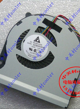 适用华硕 ASUS S500 S500C S500CA V500C X502 X502C 笔记本风扇