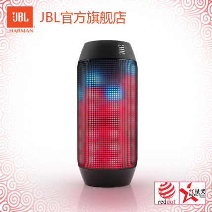 JBL PULSE音乐脉动无线蓝牙便携音响户外迷你HIFI小音箱