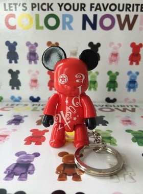 香港Toy2r Qee限量公仔钥匙扣(4andA系列1)